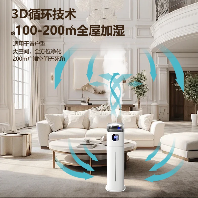 220V Chigo フロア加湿器スマートホームサイレント大 - Baby Nursery Air Purifier のレビューと価格